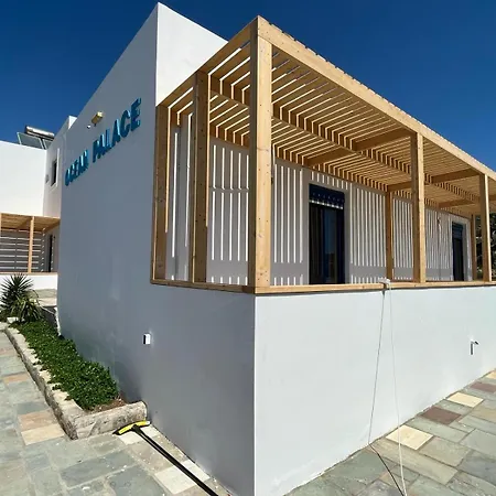 Ocean Palace Hotel *