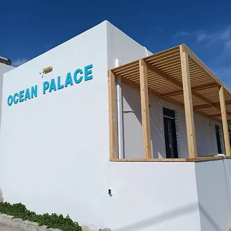 Ocean Palace * Prasonisi